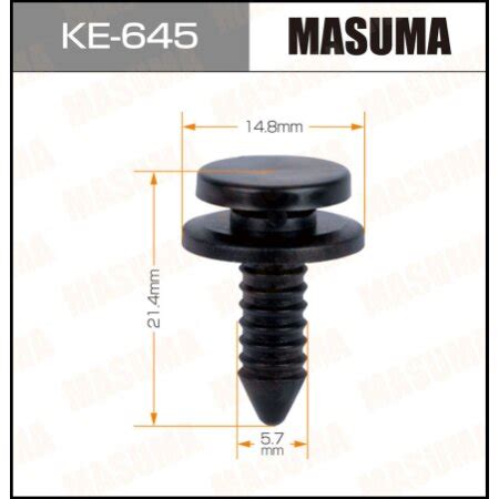 ke 645